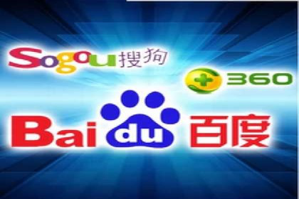 案例分析：如何降低百度推广费用实现高效推广